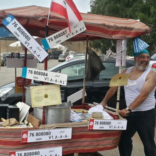 Street Selling Rage: Dekkenet El Balad is on the Move
